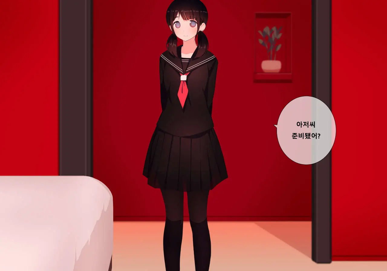 Houkago Shasei Kanri Club | 방과후 사정관리 클럽